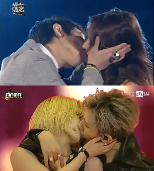 Penyelenggara MAMA bakal menyiapkan adegan ciuman kembali. ©Soompi