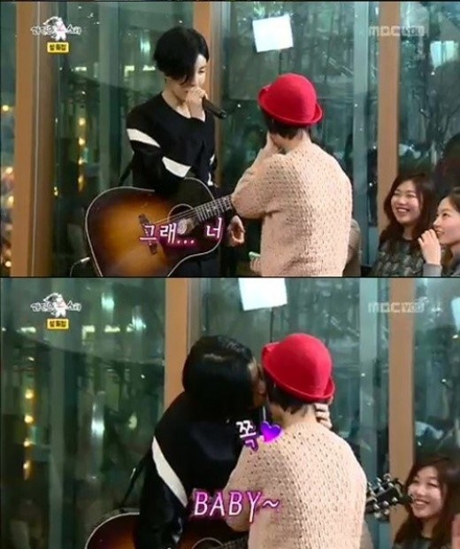 no min woo cium fans saat perform di radio star