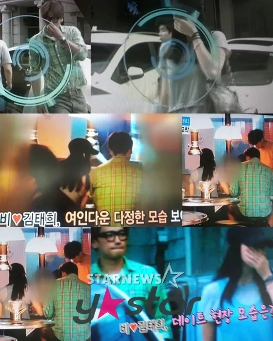 Rain dan Kim Tae Hee ketika tertangkap sedang kencan Juli tahun lalu © star.mt.co.kr