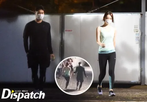 Sulli f(x) dan Choiza Dynamic Duo saat ketahuan kencan malam @dispatch.co.kr