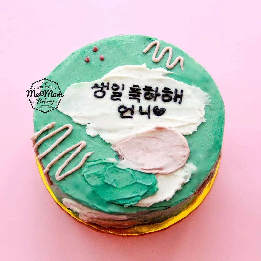 credit: Manis dan Sedap/meandmombakery