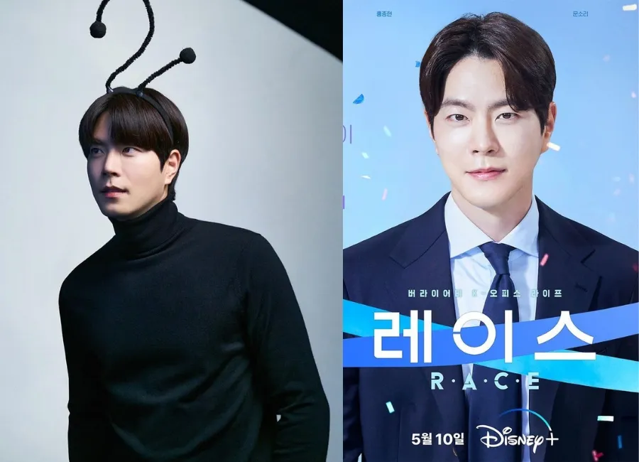 Hong Jong Hyun akan berperan dalm drama Korea terbaru 'RACE' - Instagram.com/hjonghyun