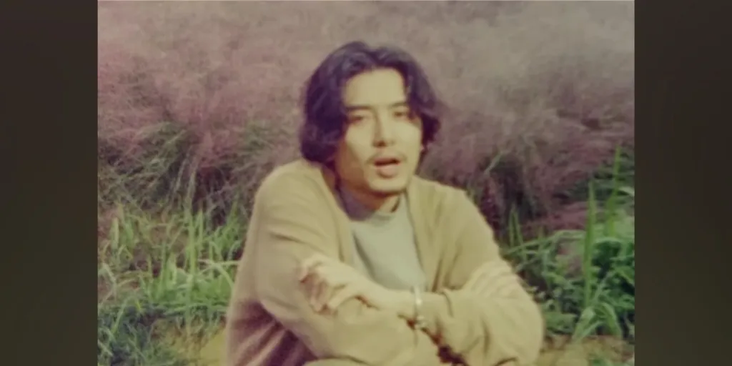 Fujii Kaze - Garden