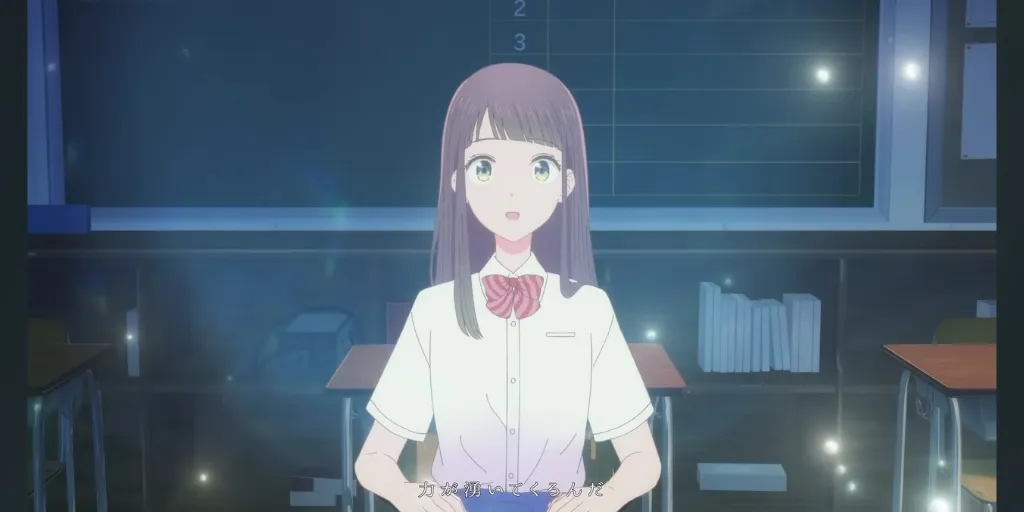 YOASOBI - Love Letter (Romanized)