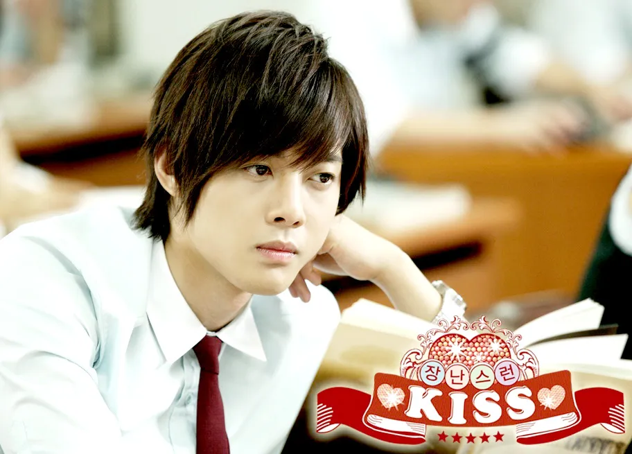 Baek Seung Jo (Kim Hyun Joong) Playful Kiss