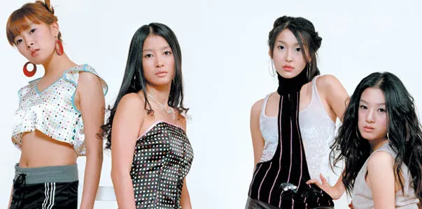 Chakra foto: jpopasia.com