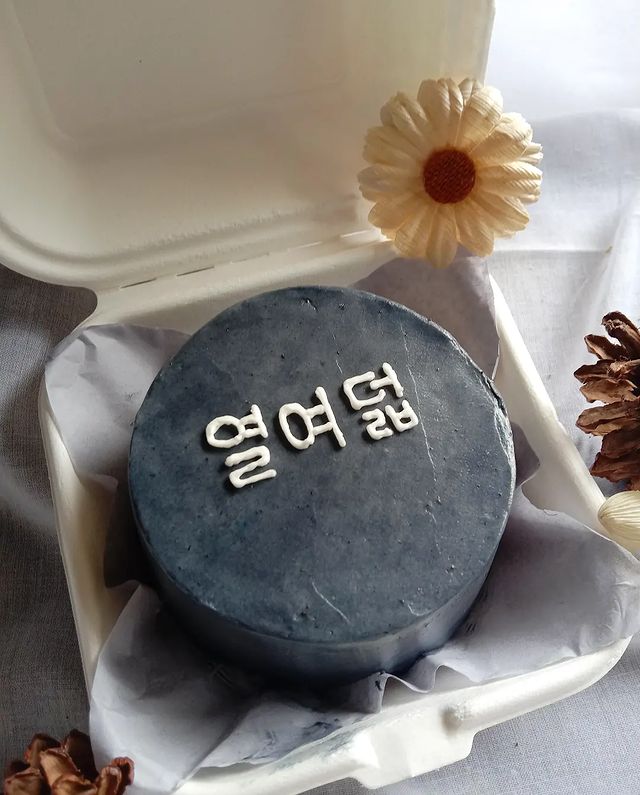 Credit via Instagram/ceritanya.koreancake