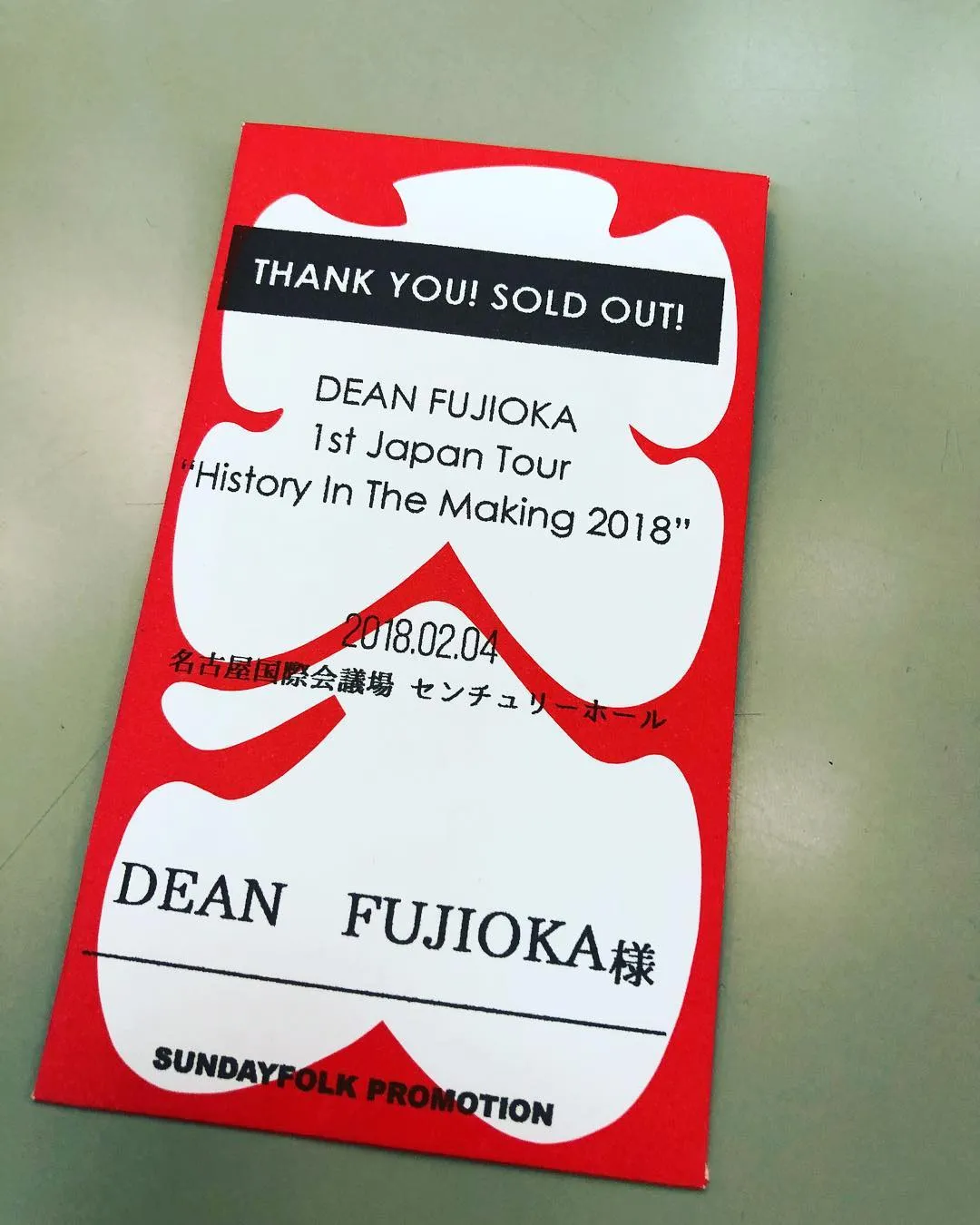 Dean jalani tour pertamanya di awal 2018 / Credit: @tfjok