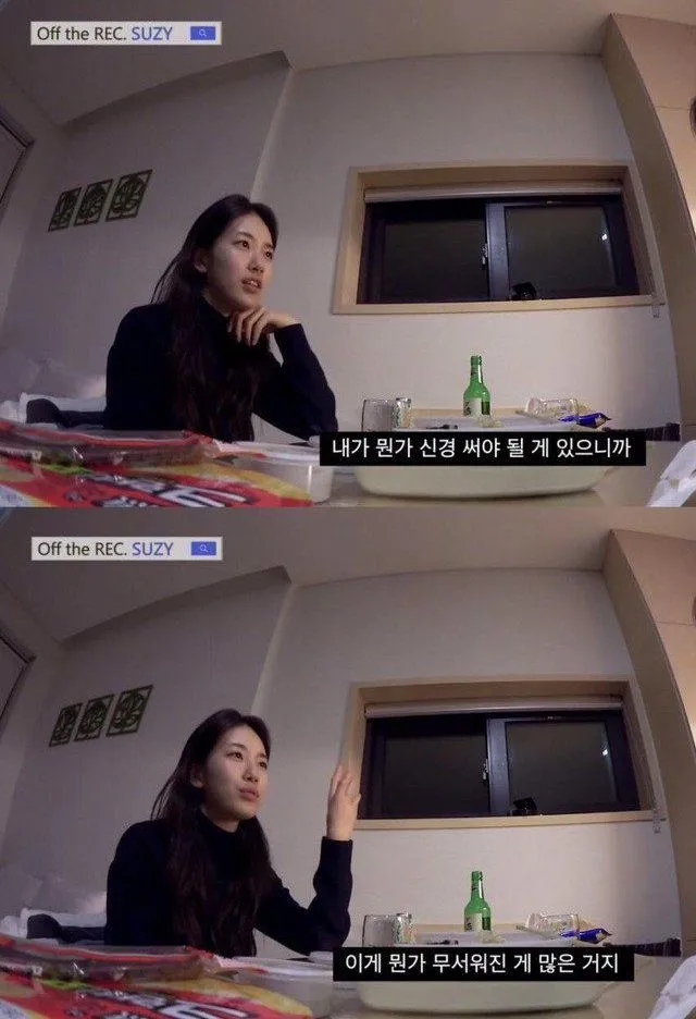 Suzy buka-bukaan soal suka duka menjadi selebritis Korea dan debut di usia muda © koreaboo.com