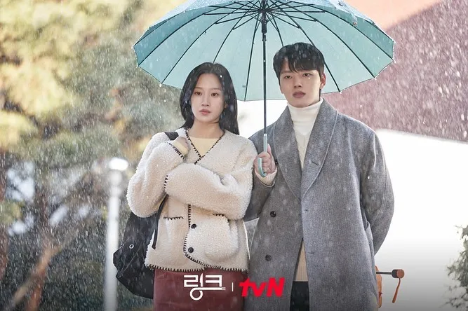 (c) Instagram/tvn_drama