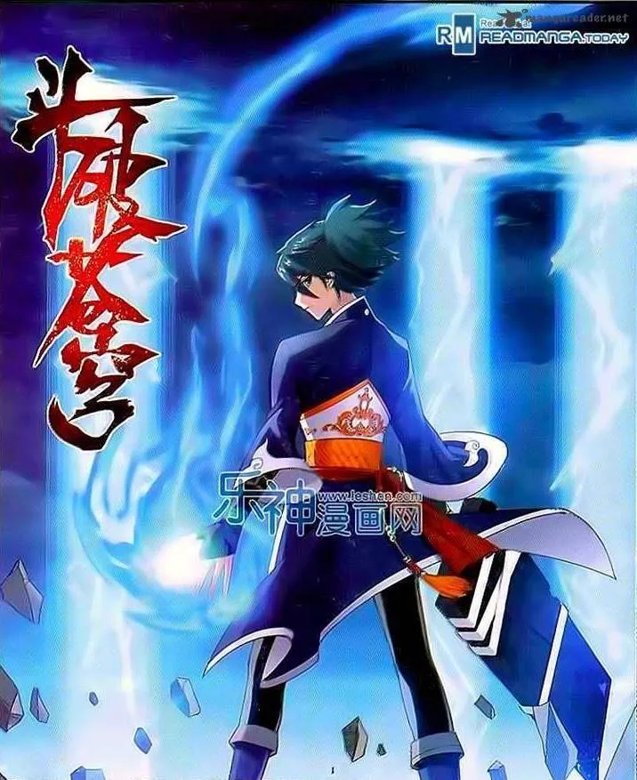 Sinopsis Komik BTTH