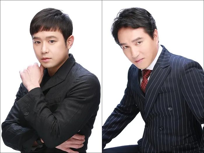 Dua bintang utama Master: God of Study © KBS2
