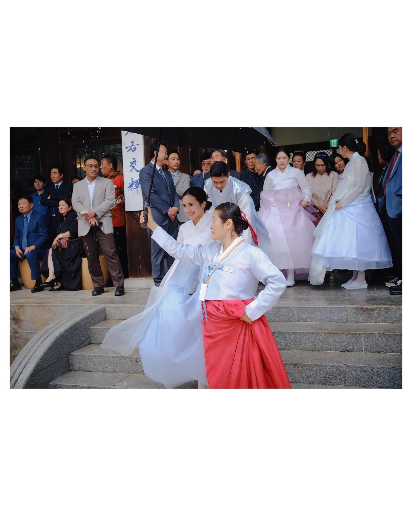 Dilaksanakan di Korea