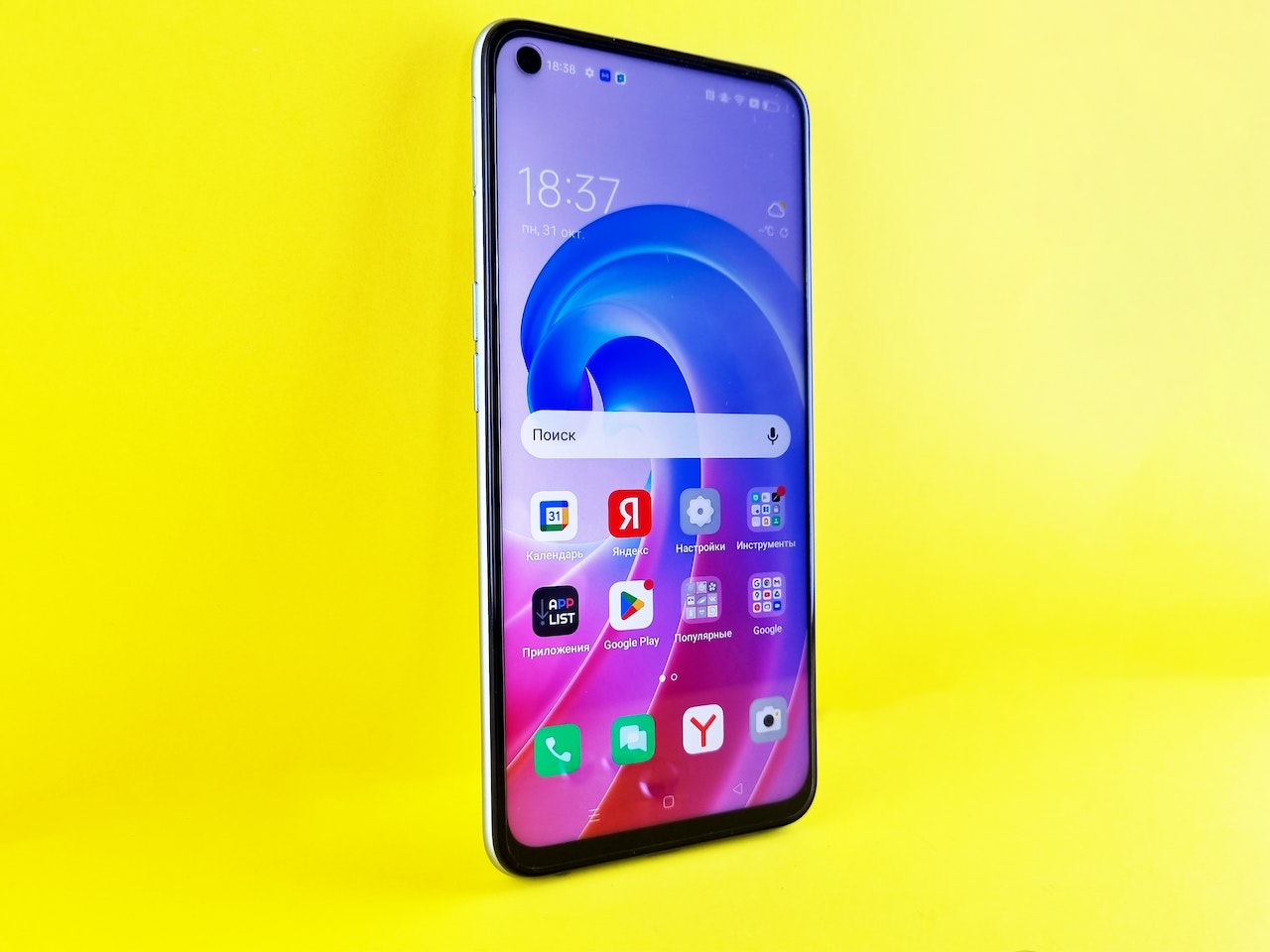 cara reset hp oppo reno 5f