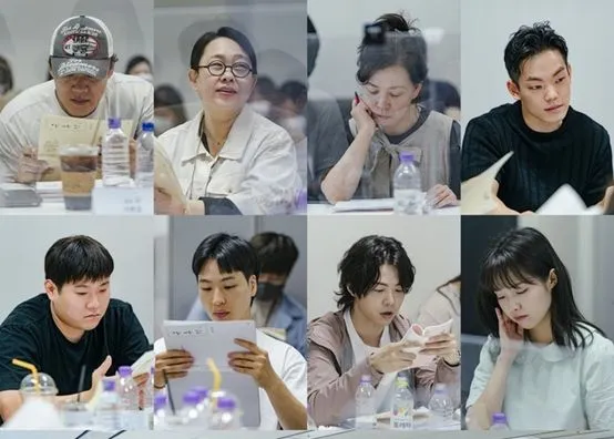 THE FORBIDDEN MARRIAGE (Credit photo: Soompi.com)