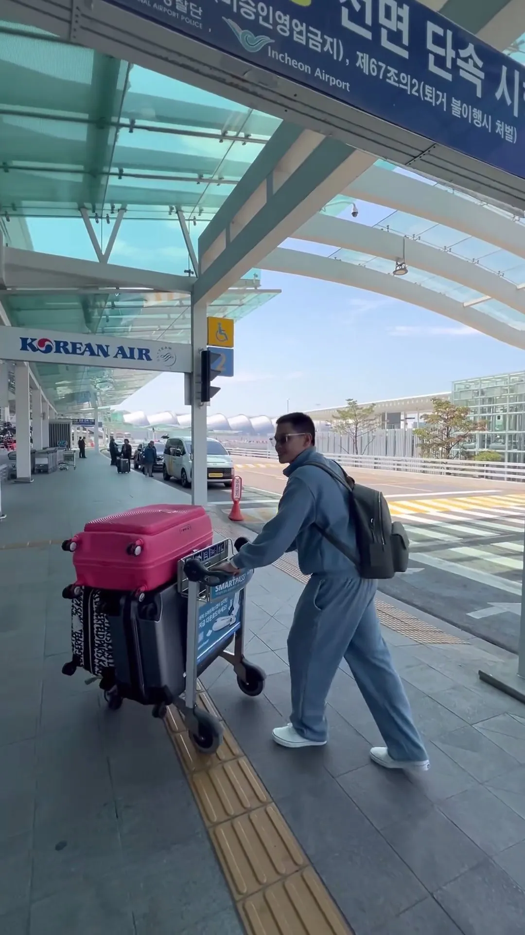 Tiba di Bandara Incheon