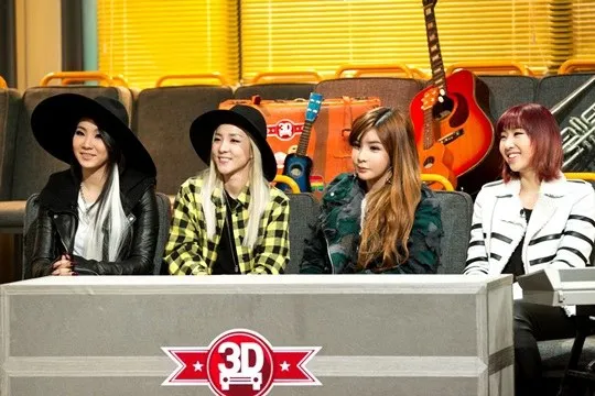 2NE1 saat menjadi bintang tamu di acara Beatles Code @soompi.com