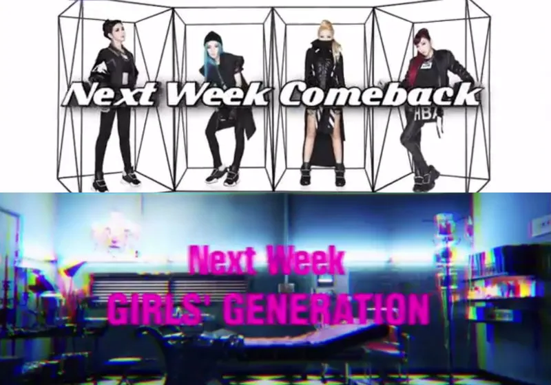 2NE1 - Girls Generation Teaser Comeback Foto: SBS INKIGAYO
