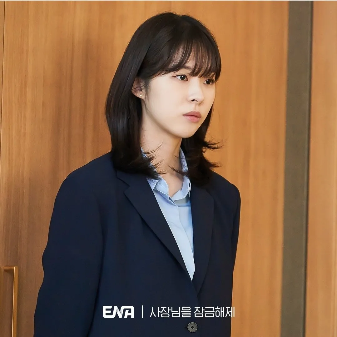 Karakter Sekretaris Jeong Se Yeon