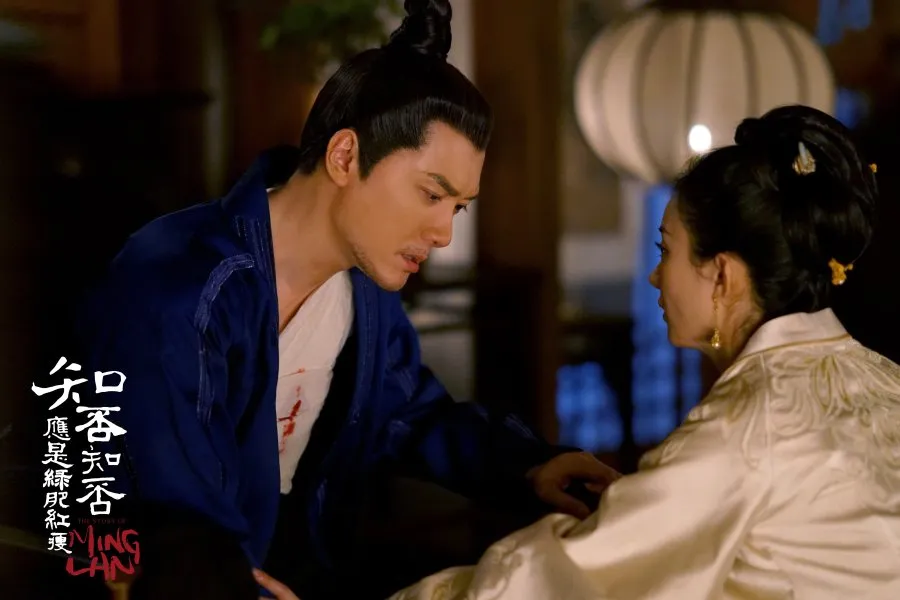 The Story of Minglan - mydramalist.com