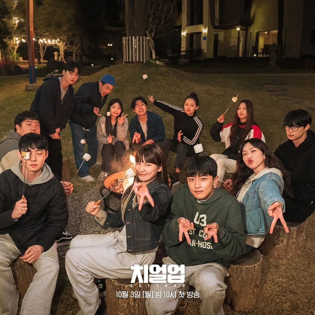 Karakter Pemeran CHEER UP (Credit: instagram.com/sbsdrama.official/)