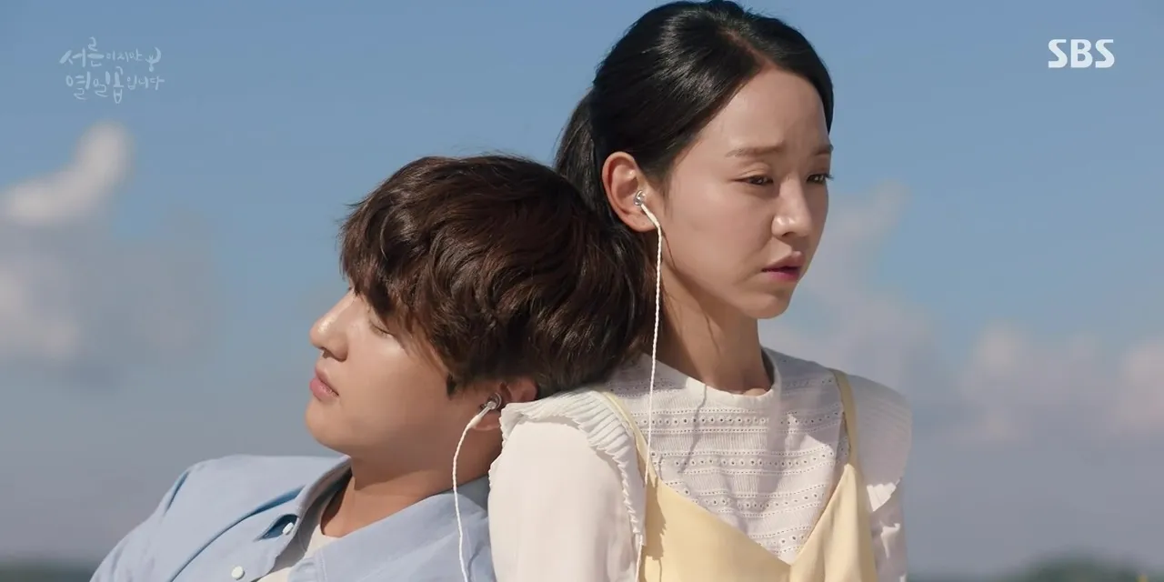 Seo Ri dan Woo Jin dalam '30 But 17' ©SBS