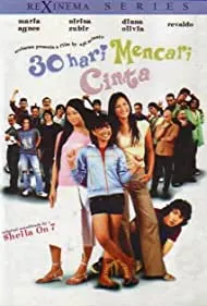 HARI MENCARI CINTA (2004)