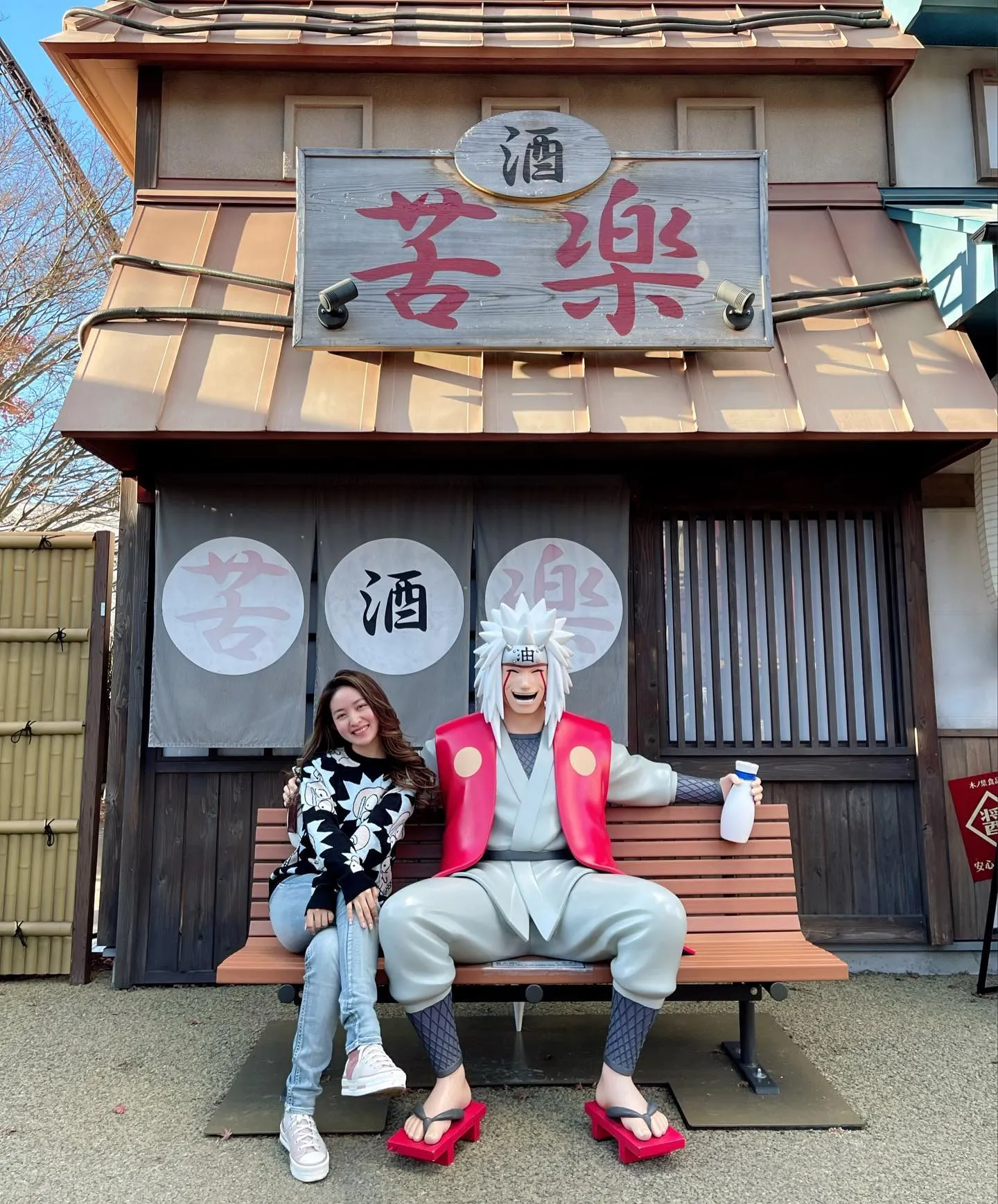 (credit: instagram.com/natashawilona12)