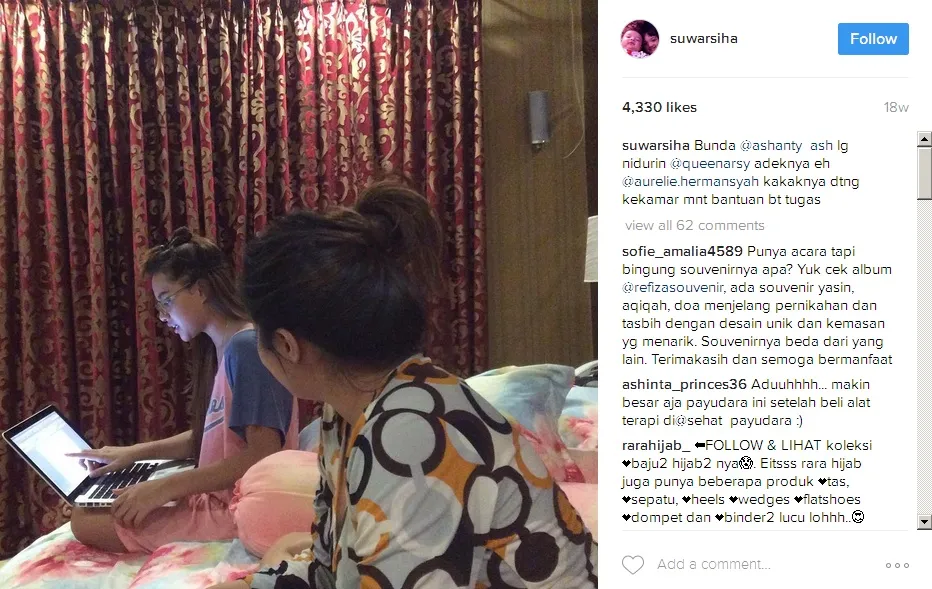 Menjaga Aurel seperti anaknya sendiri © Instagram.com/suwarsiha