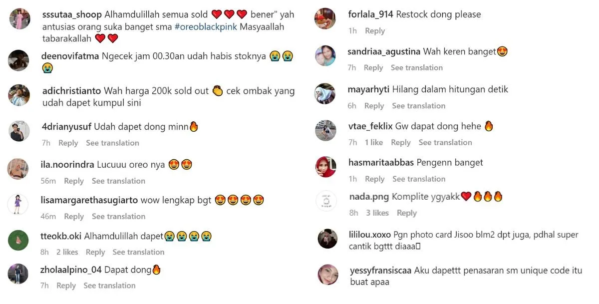 Credit: Instagram/shopee_id