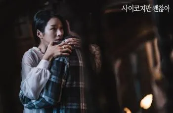 Adegan yang Bikin Merinding