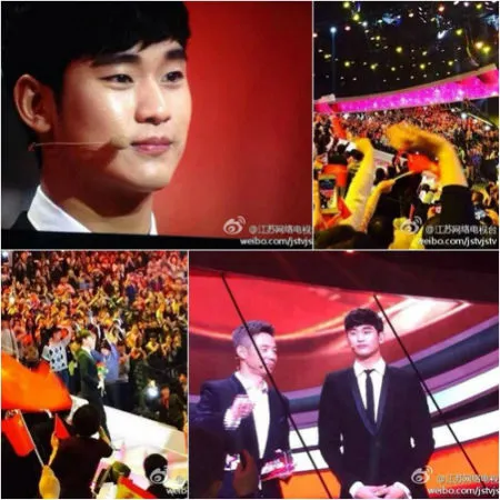 Kim Soo Hyun saat menjadi bintang tamu di Super Brain @mwave