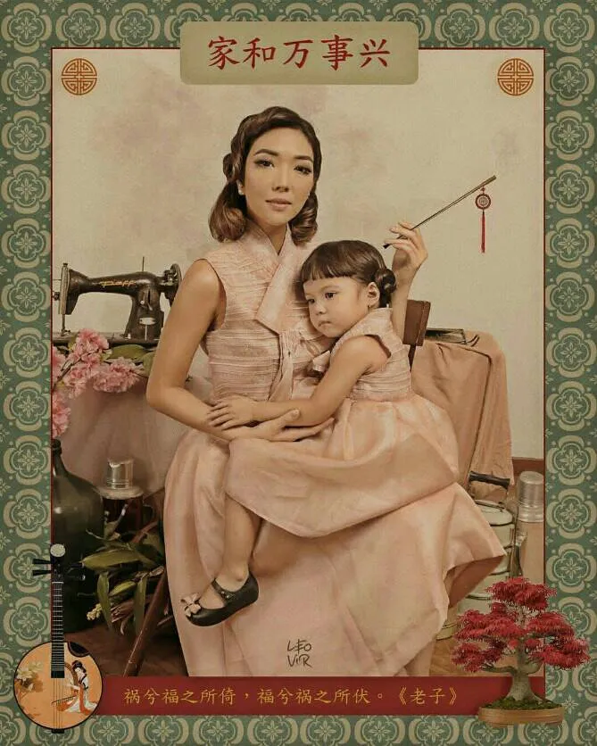 (credit : instagram.com/gadiiing)