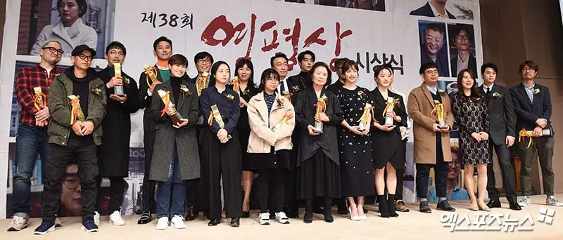 Para pemenang © XSportNews