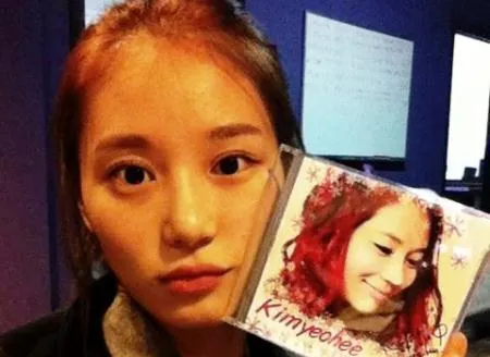 Foto: Facebook.com/Kimapplegirl