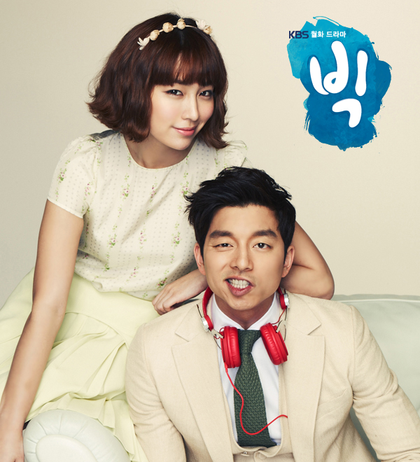 Park Bo Young  Kesurupan - Jiwa Yang Tertukar, Ini 5 