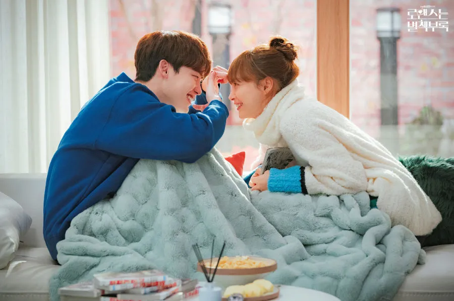 ROMANCE IS A BONUS BOOK (Credit: Soompi)