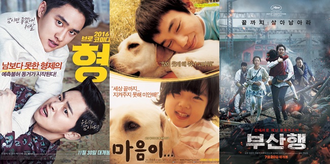 12 Rekomendasi Film Sedih Korea Bikin Nangis Dengan Kisah Mengharukan ...