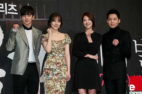 Empat aktor drama I Miss You, semua tampak keren ©koreandrama.com