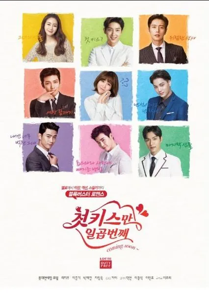 Tentukan sendiri ending-mu © LOTTE