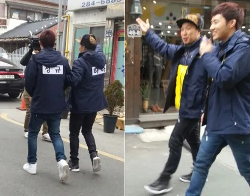 Running Man @soompi.com