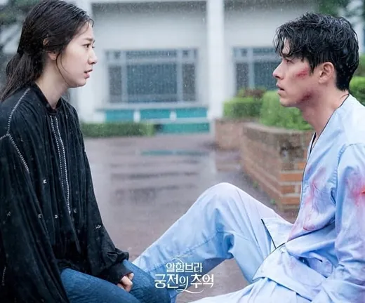 (credit: instagram.com/tvn.memoriesofthealhambra)