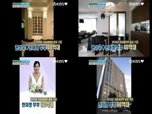 BoA  Yuk Intip 10 Rumah Selebriti Paling Mewah di Korea 