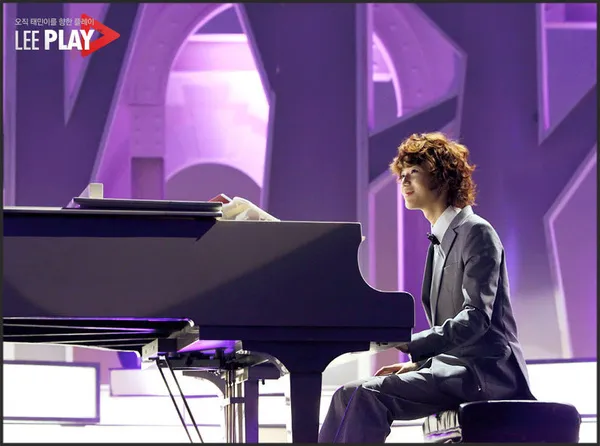 Taemin: River Flows In You