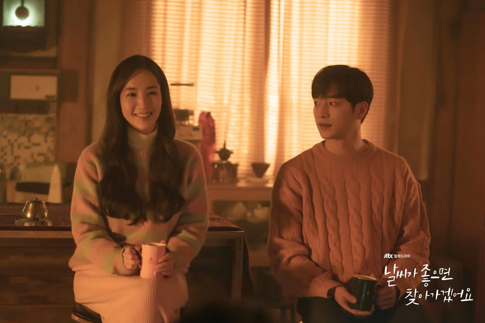 I’LL GO TO YOU WHEN THE WEATHER IS NICE (Credit: Soompi)