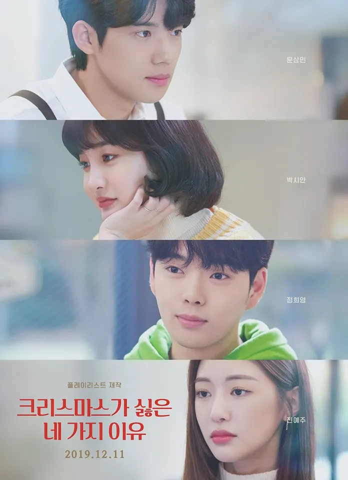 (credit: mydramalist.com)