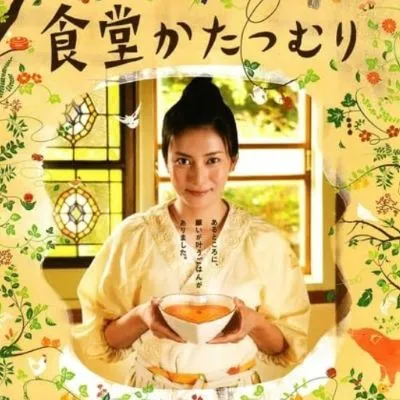 5 Rekomendasi Film Jepang Bertema Ramen dan Warung Malam yang Menghangatkan