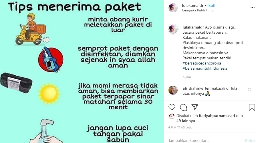 (credit: instagram @lulakamaldr)