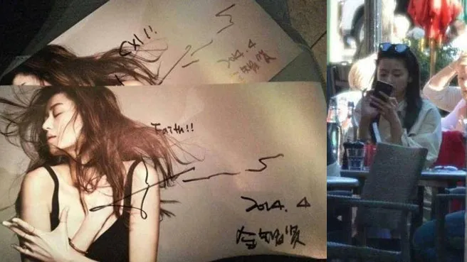 Fans mendapat foto dan tanda tangan Jun Ji Hyun @mwave.interest.me