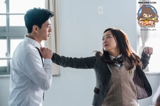 ANGRY MOM 
